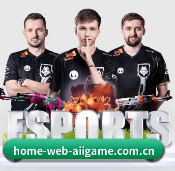 home-web-aiigame.com.cn APP | ayx